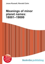 Meanings of minor planet names: 18001–19000