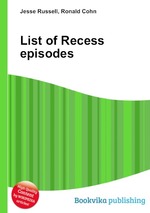 List of Recess episodes