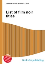 List of film noir titles