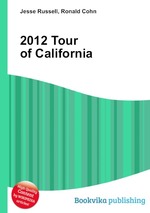 2012 Tour of California