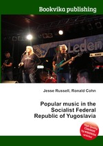Popular music in the Socialist Federal Republic of Yugoslavia