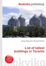 List of tallest buildings in Toronto