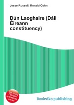 Dn Laoghaire (Dil ireann constituency)