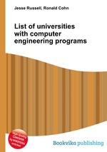 List of universities with computer engineering programs