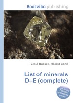 List of minerals D–E (complete)