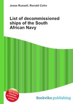 List of decommissioned ships of the South African Navy