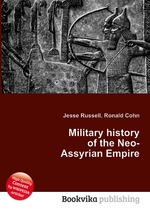 Military history of the Neo-Assyrian Empire