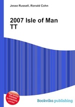 2007 Isle of Man TT