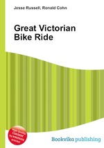 Great Victorian Bike Ride