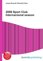 2008 Sport Club Internacional season