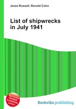 List of shipwrecks in July 1941