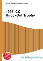 1998 ICC KnockOut Trophy