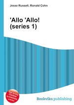 `Allo `Allo! (series 1)