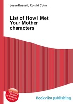 List of How I Met Your Mother characters