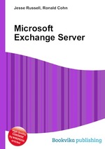 Microsoft Exchange Server