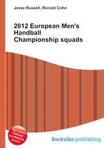 2012 European Men`s Handball Championship squads