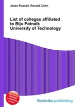 List of colleges affiliated to Biju Patnaik University of Technology