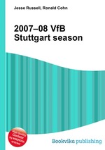 2007–08 VfB Stuttgart season