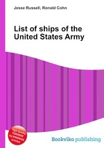 List of ships of the United States Army