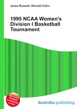 1995 NCAA Women`s Division I Basketball Tournament