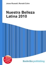 Nuestra Belleza Latina 2010
