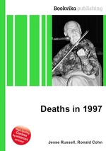 Deaths in 1997
