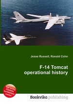 F-14 Tomcat operational history