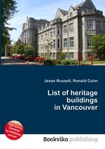 List of heritage buildings in Vancouver