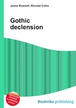 Gothic declension