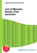 List of Monster Buster Club episodes