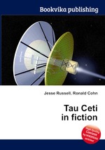 Tau Ceti in fiction