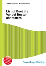 List of Beet the Vandel Buster characters