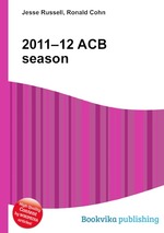 2011–12 ACB season