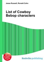 List of Cowboy Bebop characters