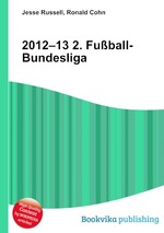 2012–13 2. Fuball-Bundesliga