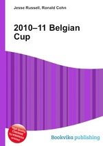 2010–11 Belgian Cup