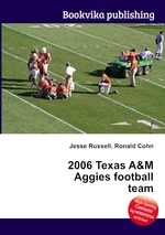 2006 Texas A&M Aggies football team