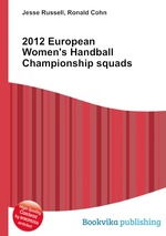 2012 European Women`s Handball Championship squads