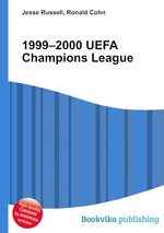 1999–2000 UEFA Champions League