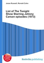 List of The Tonight Show Starring Johnny Carson episodes (1973)