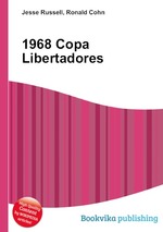 1968 Copa Libertadores