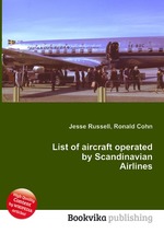 List of aircraft operated by Scandinavian Airlines