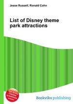 List of Disney theme park attractions