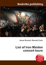 List of Iron Maiden concert tours