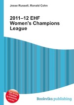 2011–12 EHF Women`s Champions League