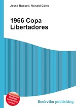 1966 Copa Libertadores