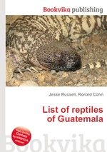 List of reptiles of Guatemala