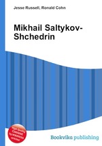 Mikhail Saltykov-Shchedrin