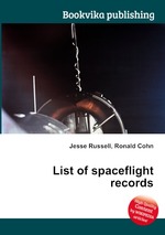 List of spaceflight records