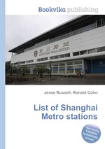 List of Shanghai Metro stations